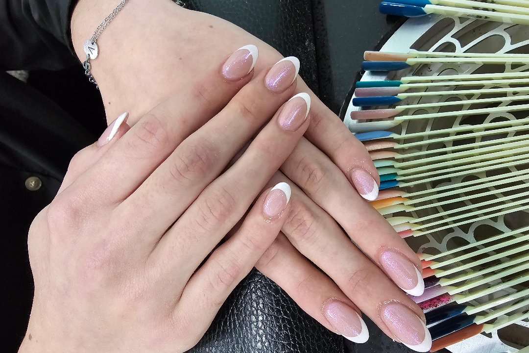 Neo  Nails, Nachtegaalstraat, Utrecht