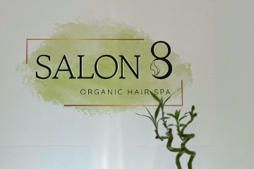 Salon 8