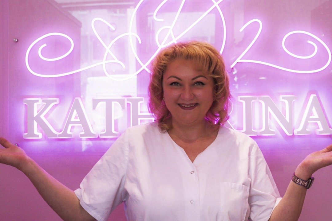 Katharina Beauty Salon, U Hellersdorf, Berlin