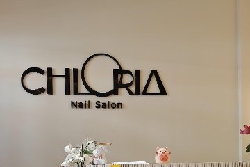 Chloria Nail Salon