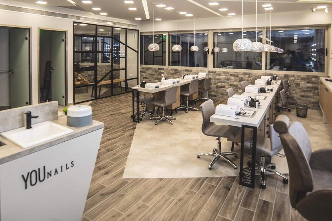 You Nails Switzerland Νέα Φιλαδέλφεια, Probonas, Αθήνα