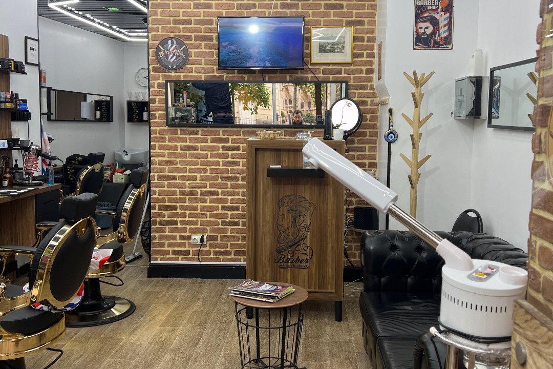 Dream Barber Shop, Boulevard Ney, Paris