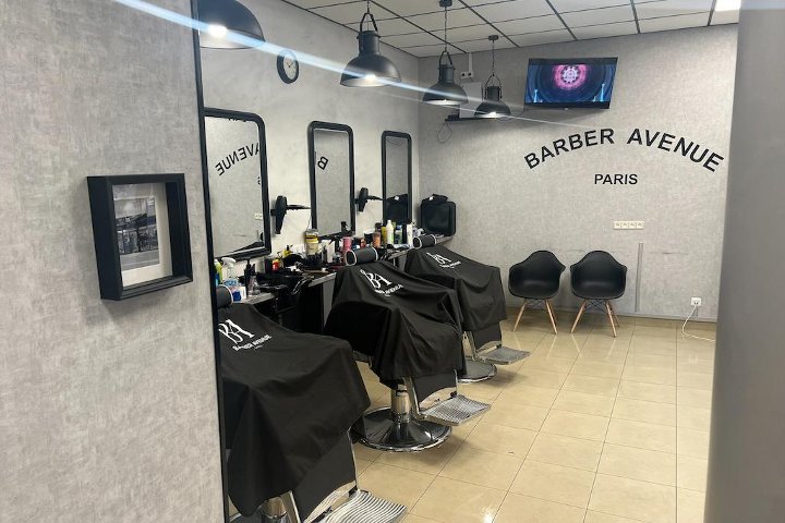 Barber Avenue - Barbier Paris - Photo de galerie - OneBooking