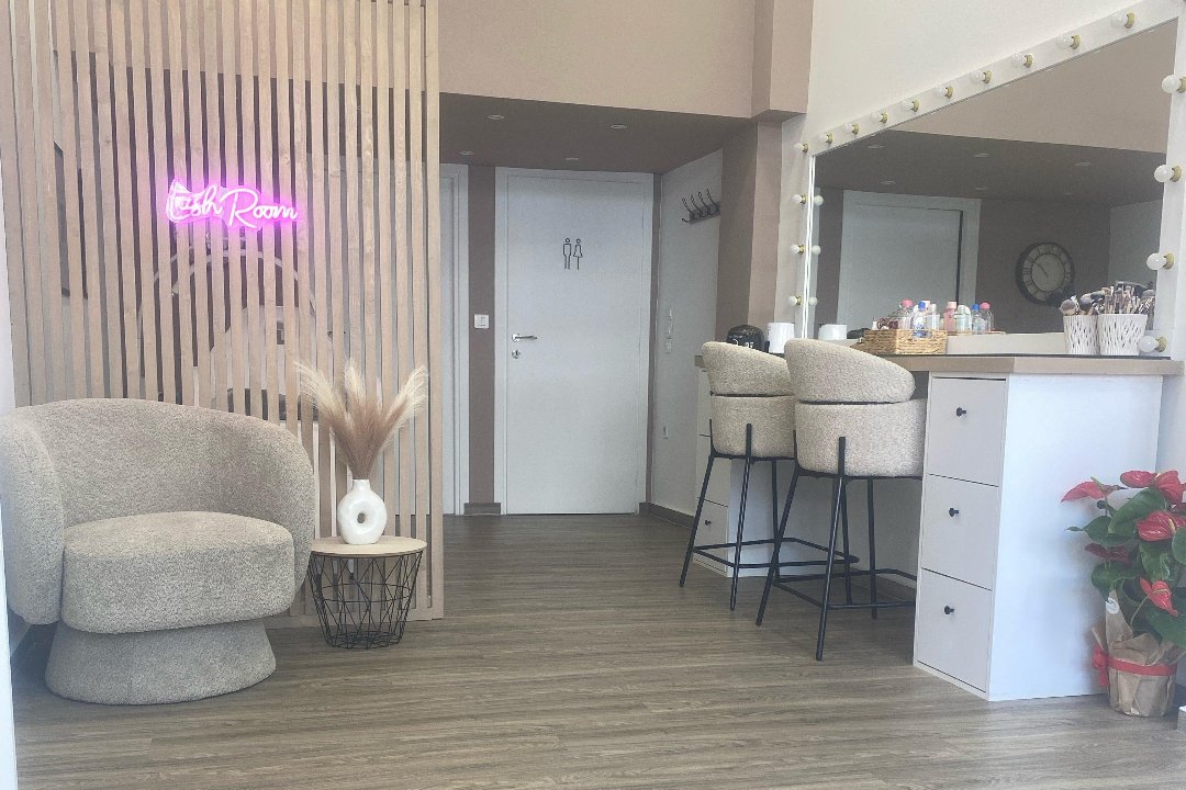 PL Beautybar, Marousi, Αττική