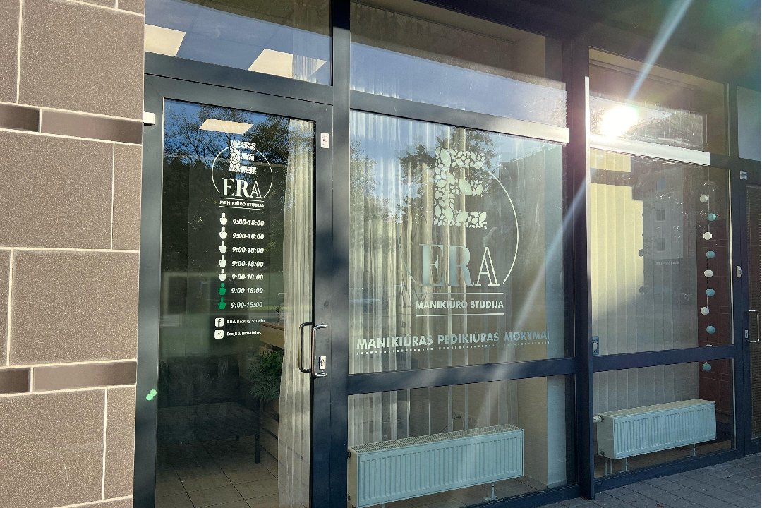 Era Studio, Žirmunai, Vilnius