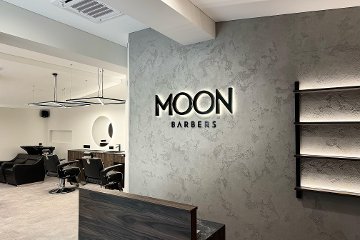 Moon barbers