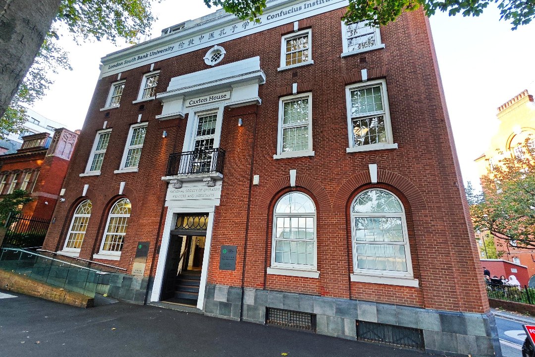 Caxton House Acupuncture, Borough Road Gallery, London