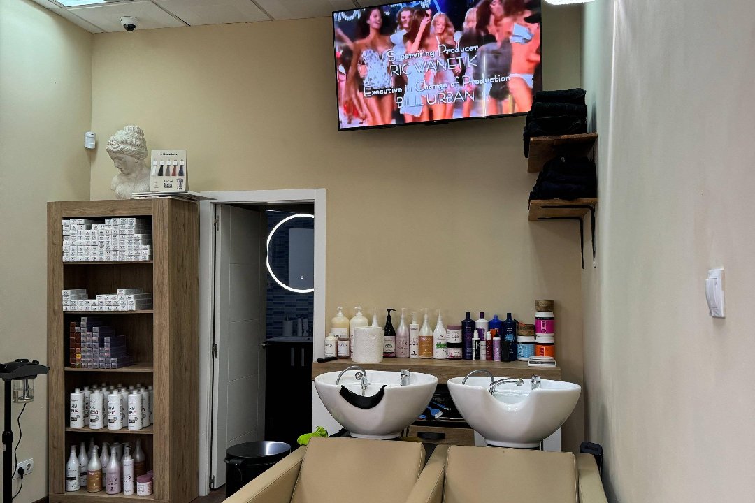 Glow Beauty Studio, Huertas, Madrid