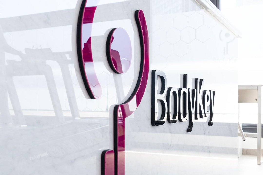 BodyKey - Fitness Boutique, Poggioreale, Napoli