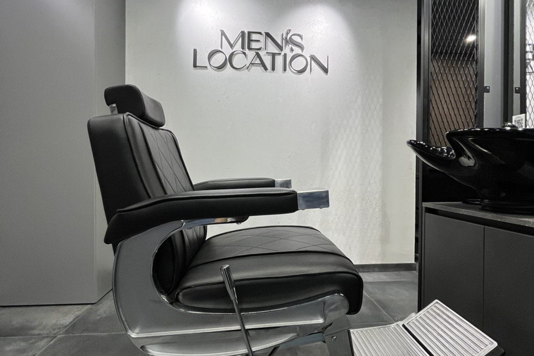 Men's Location | Barbershop'as, Pilaite, Vilnius