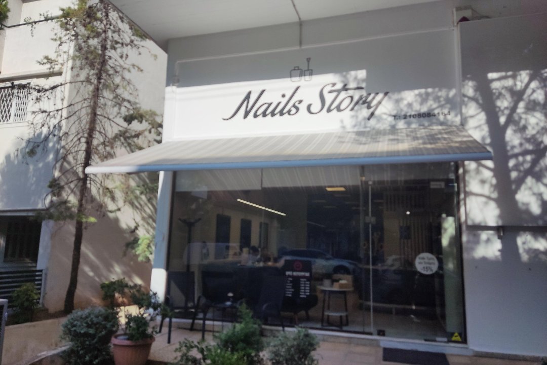 Nails Story Κηφισιά, Kifisia, Αττική