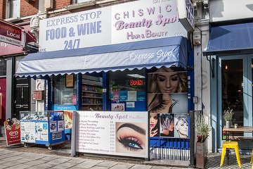 Patel Sisters Aesthetic Beauty Clinic - Chiswick