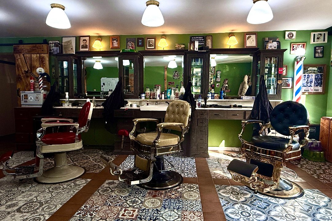 Gentlemens Barberclub, Beverwaard, Rotterdam