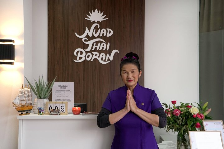 Nuad Thai Boran - Leeds Regent Street - Massage Leeds - Photo de galerie - OneBooking