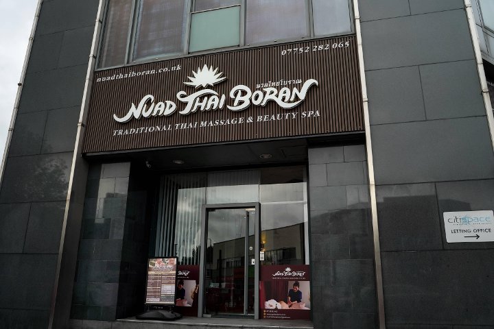 Nuad Thai Boran - Leeds Regent Street - Massage Leeds - Photo de galerie - OneBooking