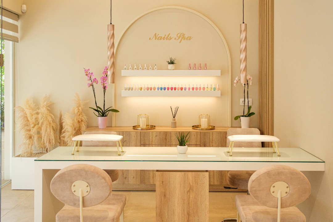 Nama Beauty Salon, Keratsini, Piraeus