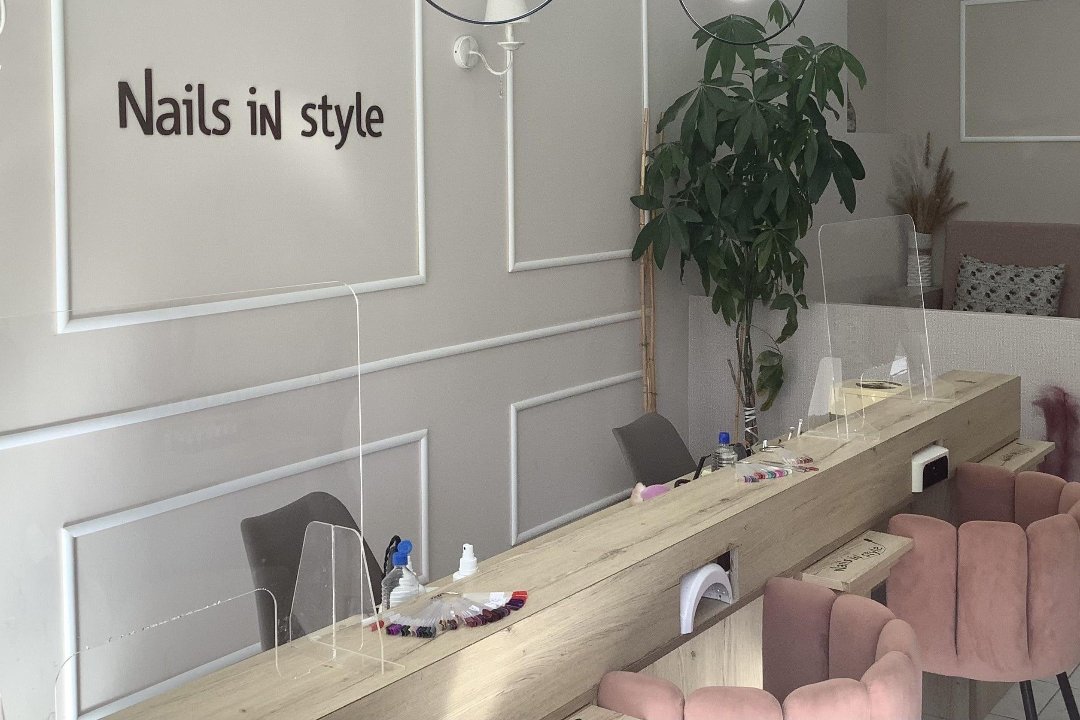 Nails in Style, Ἰλιον, Αττική