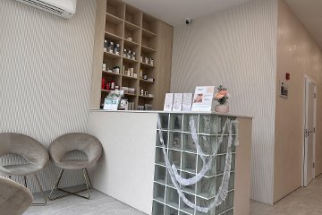 Skinoza clinic - Greenwich