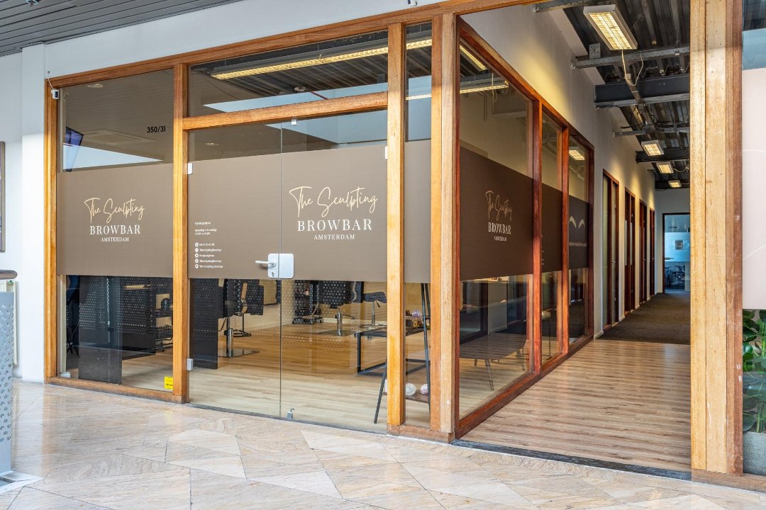 The Sculpting Browbar, Bos en Lommer, Amsterdam