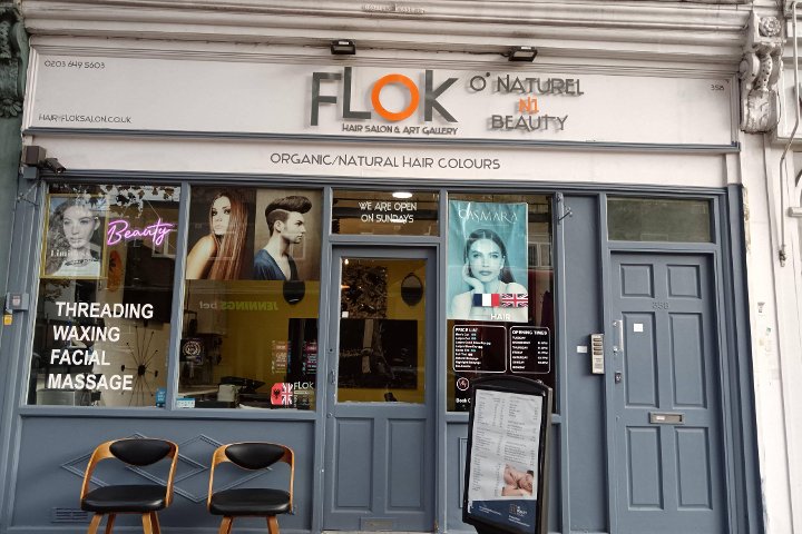 N1 Beauty Room - Épilation London - Photo de galerie - OneBooking
