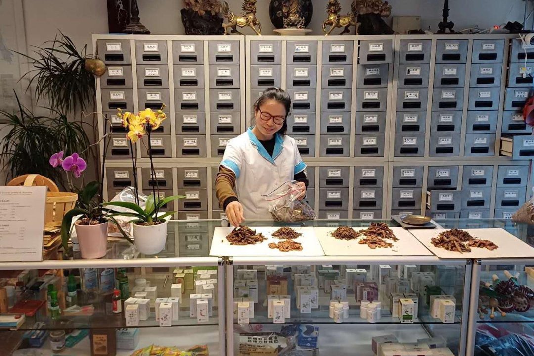Chinese Praktijk Diemen, Middenweg, Amsterdam