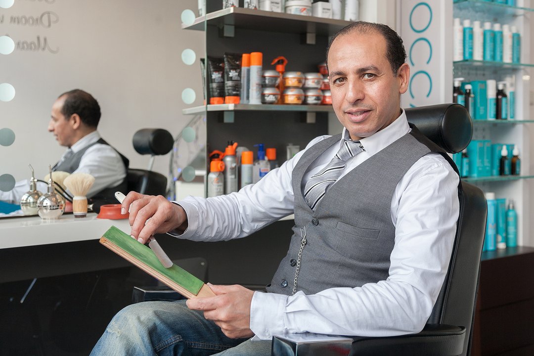 Hairstudio Karim, Albert Cuypstraat, Amsterdam