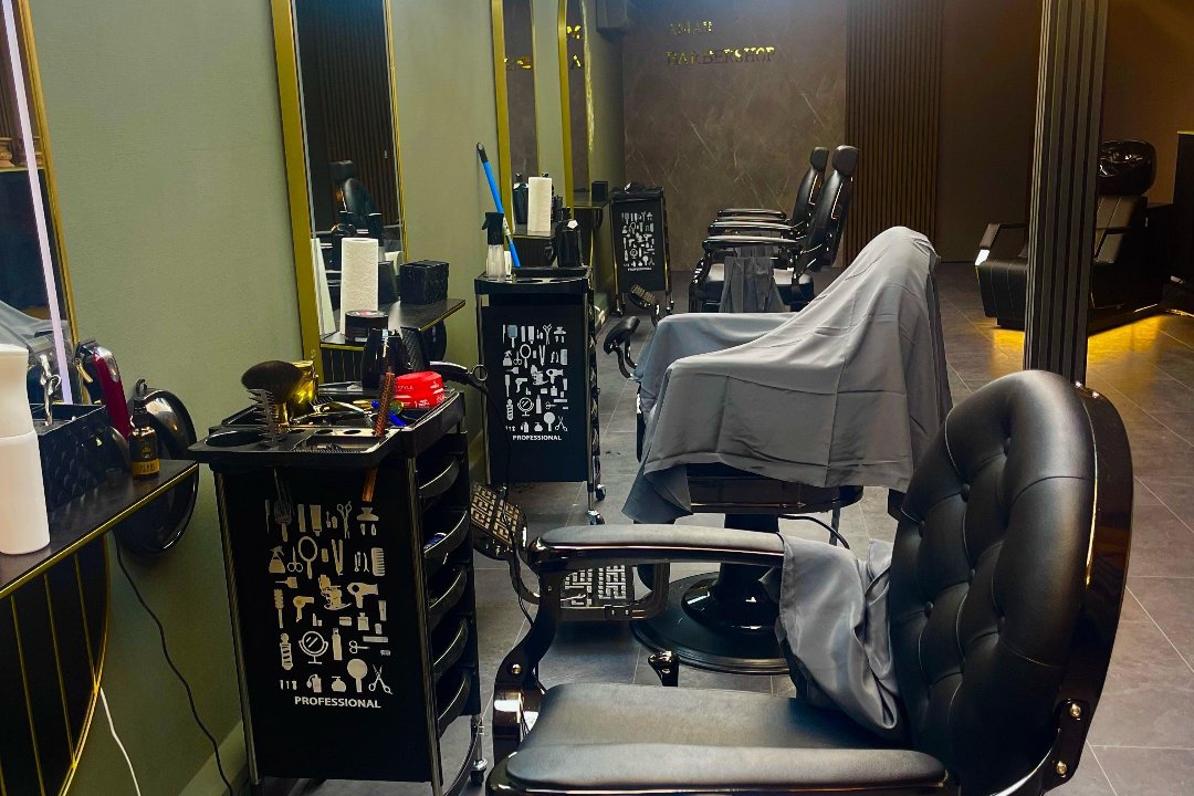 AMAR BARBERSHOP, Biltstraat, Utrecht