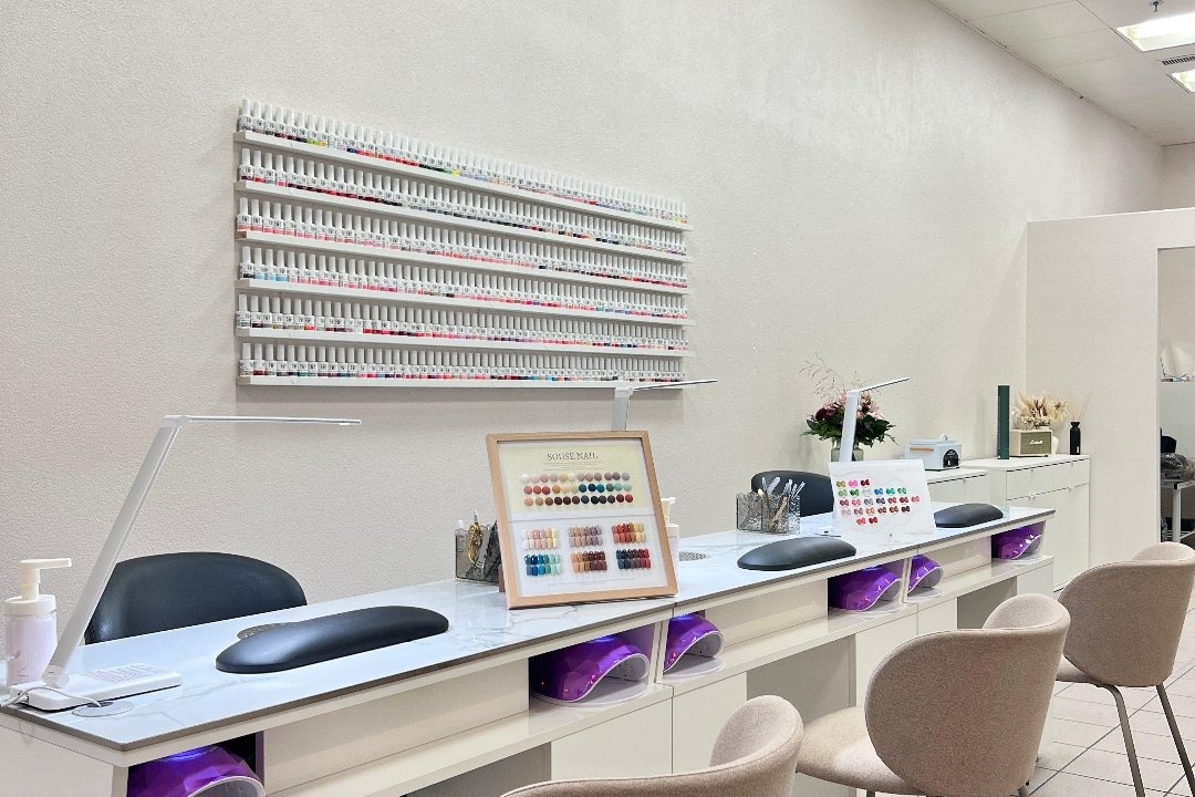 Nails Room & Beauty, Oberengstringen, Kanton Zürich