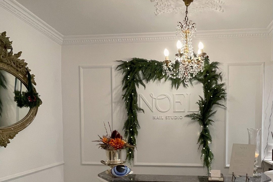Noel Nail Studio, Kentro Thessalonikis, Thessaloniki