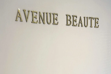 Avenue Beauté