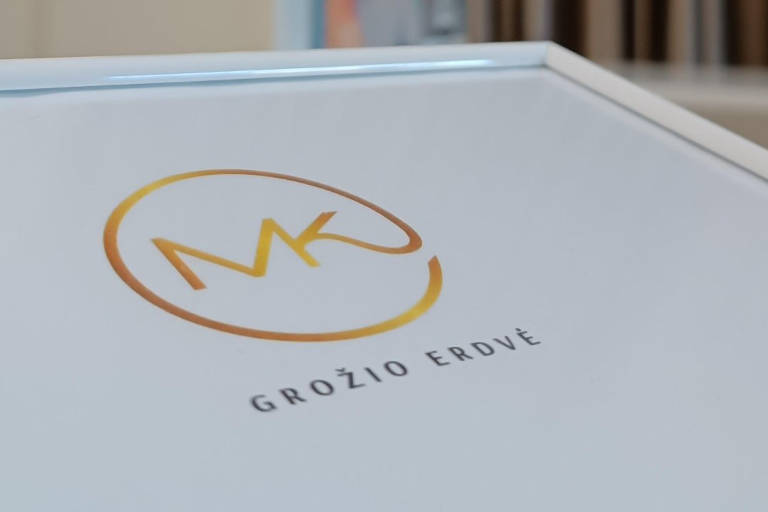 MK GROŽIO ERDVĖ PALANGA, Kunigiškiai, Palanga