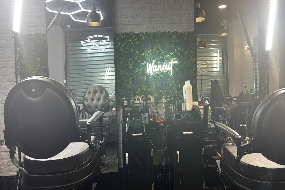 WANCUT, Clichy-la-Garenne, Hauts-de-Seine