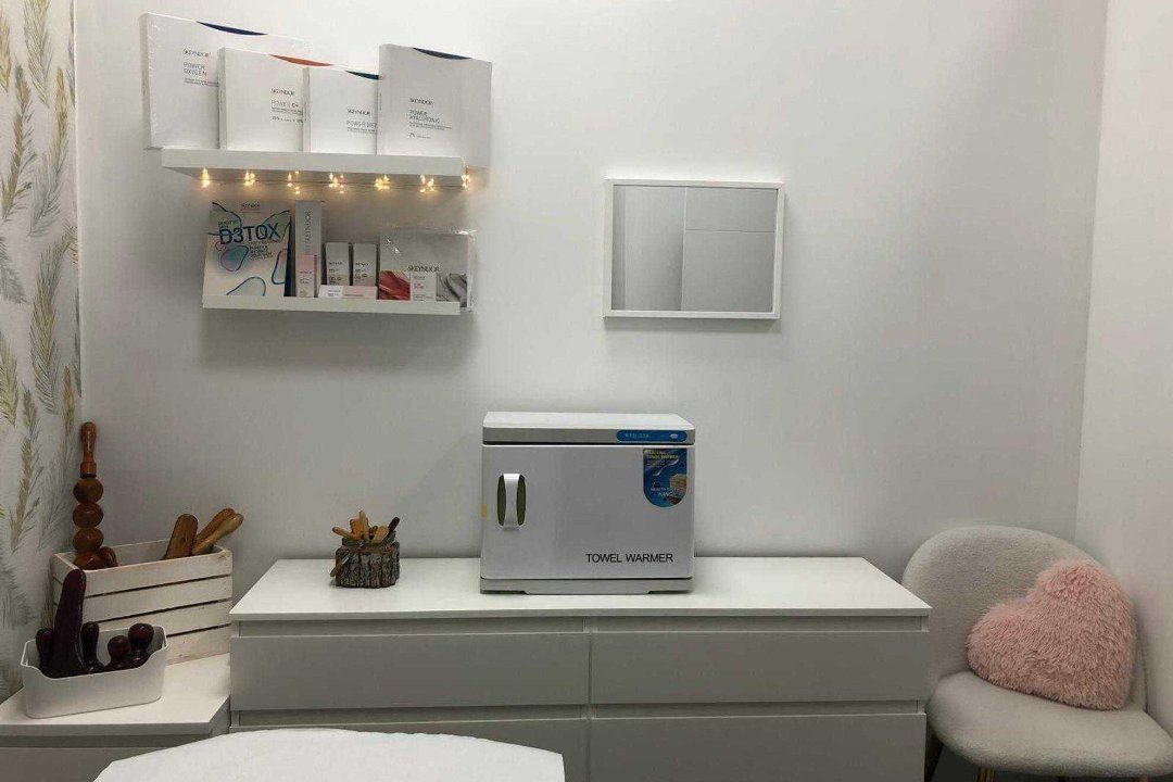 Yurany Estética Avanzada, Distrito Centro, Comunidad de Madrid
