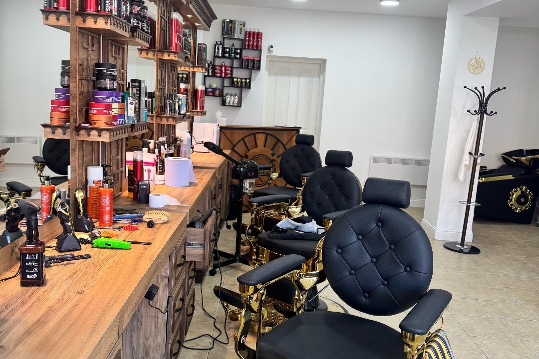 Trendy Trimz Barbershop, Dolphin's Barn, Dublin