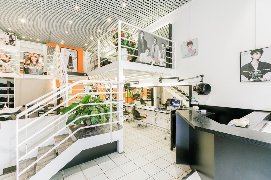 Coiffure Brune (Bethania Hair), Plaisance, Paris