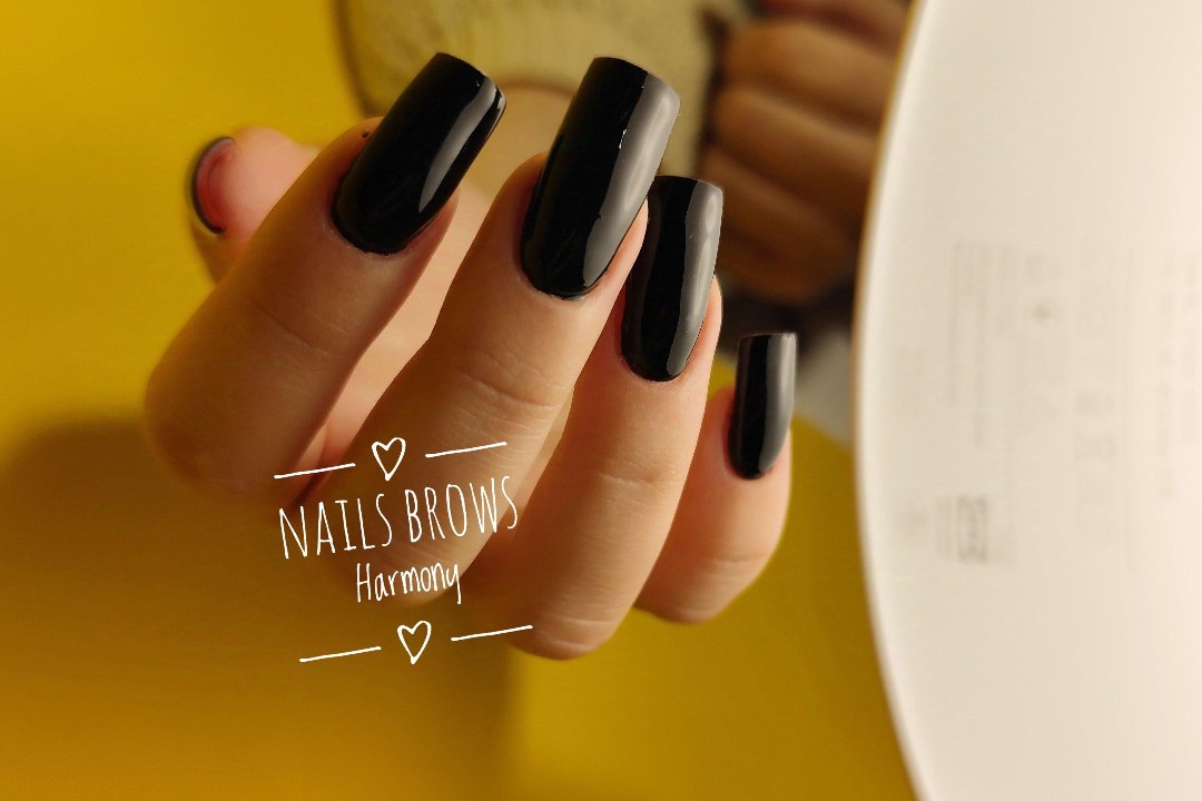 Nails Brows Harmony, Dordtselaan, Rotterdam