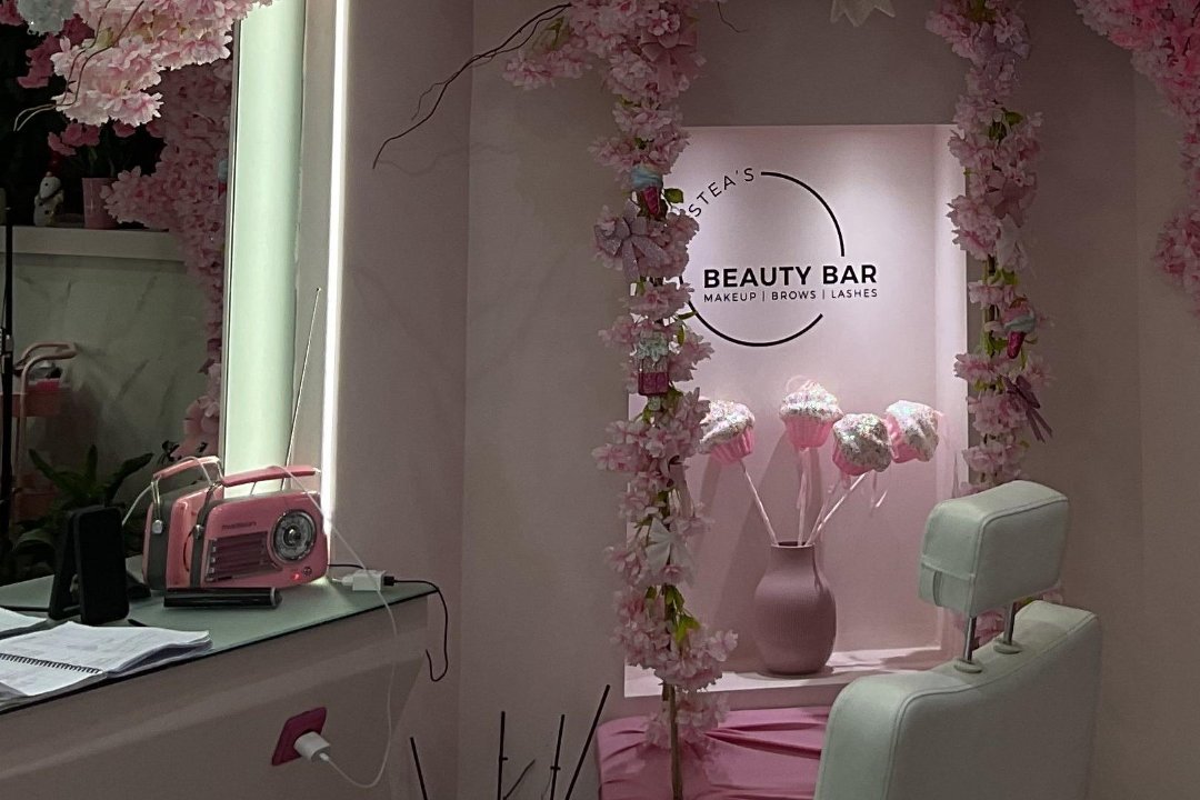 Aristea's Beauty Bar, Peristeri, Attica