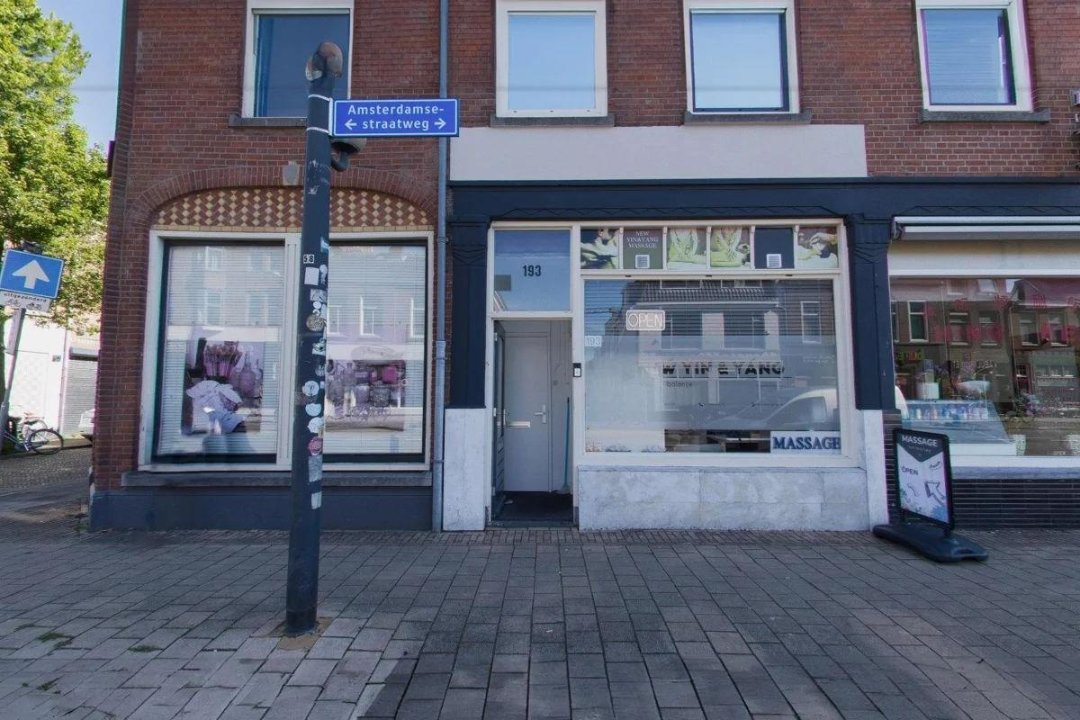 New Yin & Yang, Tweede Daalsebuurt, Utrecht