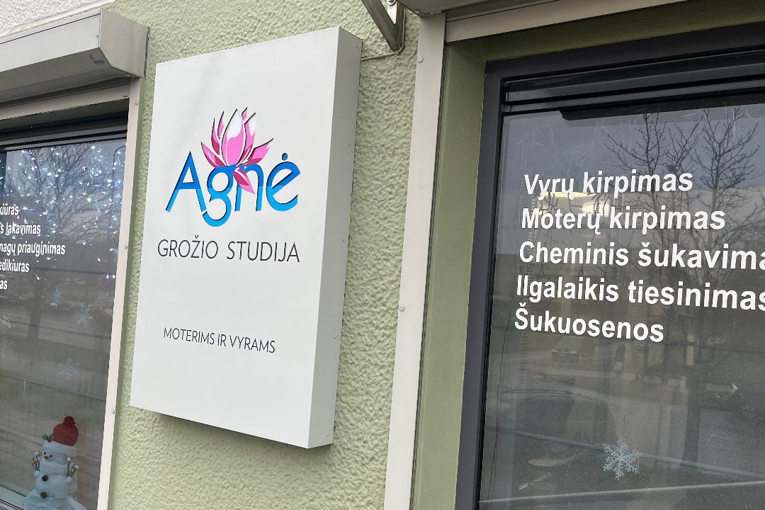 Grožio studija AGNĖ Šiauliai, Dainai, Šiauliai