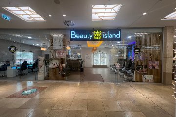 Beauty island