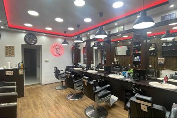 Gentlemens Barber Shop