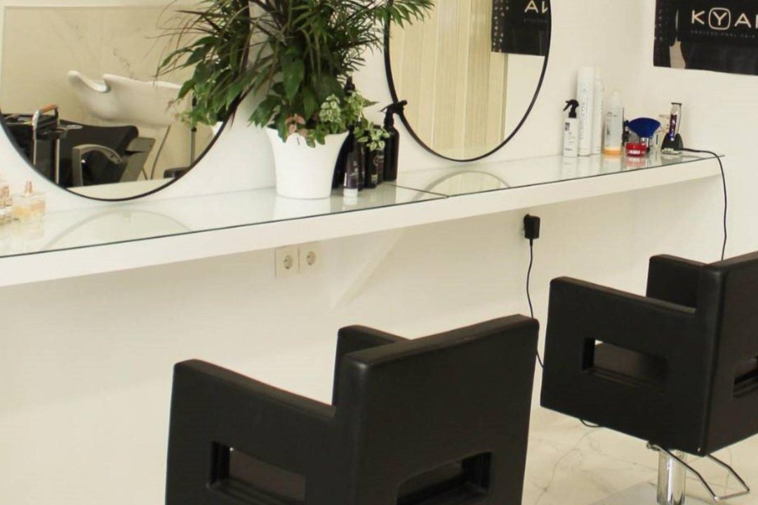 Christine salon, Kypseli, Αθήνα