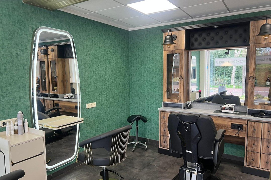 Kapsalon Sura, Westerdorpstraat, Gelderland