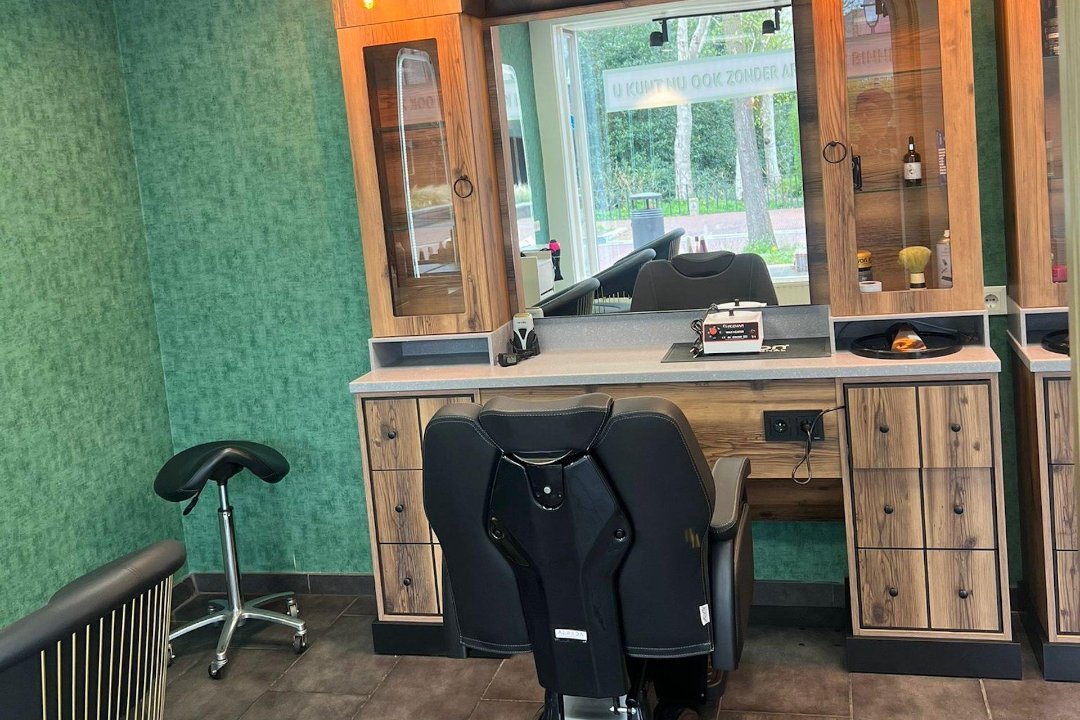 Kapsalon Sura, Westerdorpstraat, Gelderland
