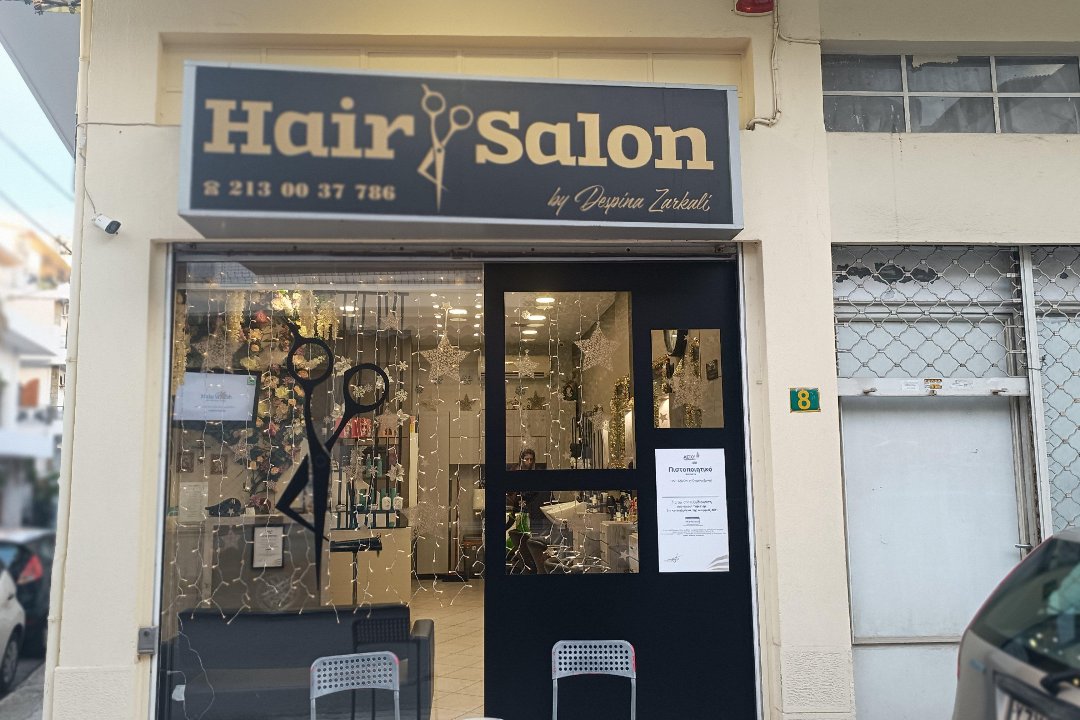 Hair Salon By Despina Zarkali, Peristeri, Attica