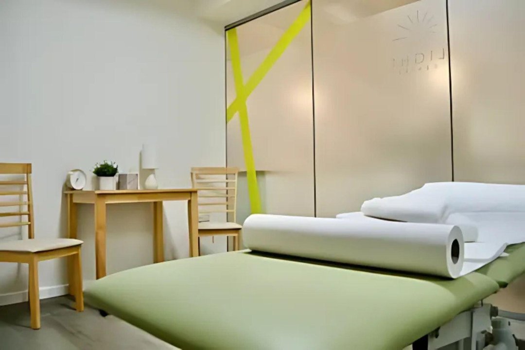 TE Clinic, Norwood New Town, London
