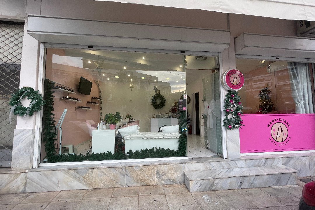 Mani-curie Nail Studio, Ἰλιον, Αττική