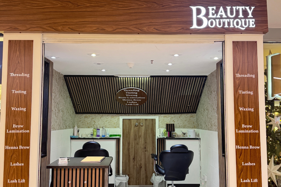 Beauty Boutique Princes Square, Buchanan Street, Glasgow