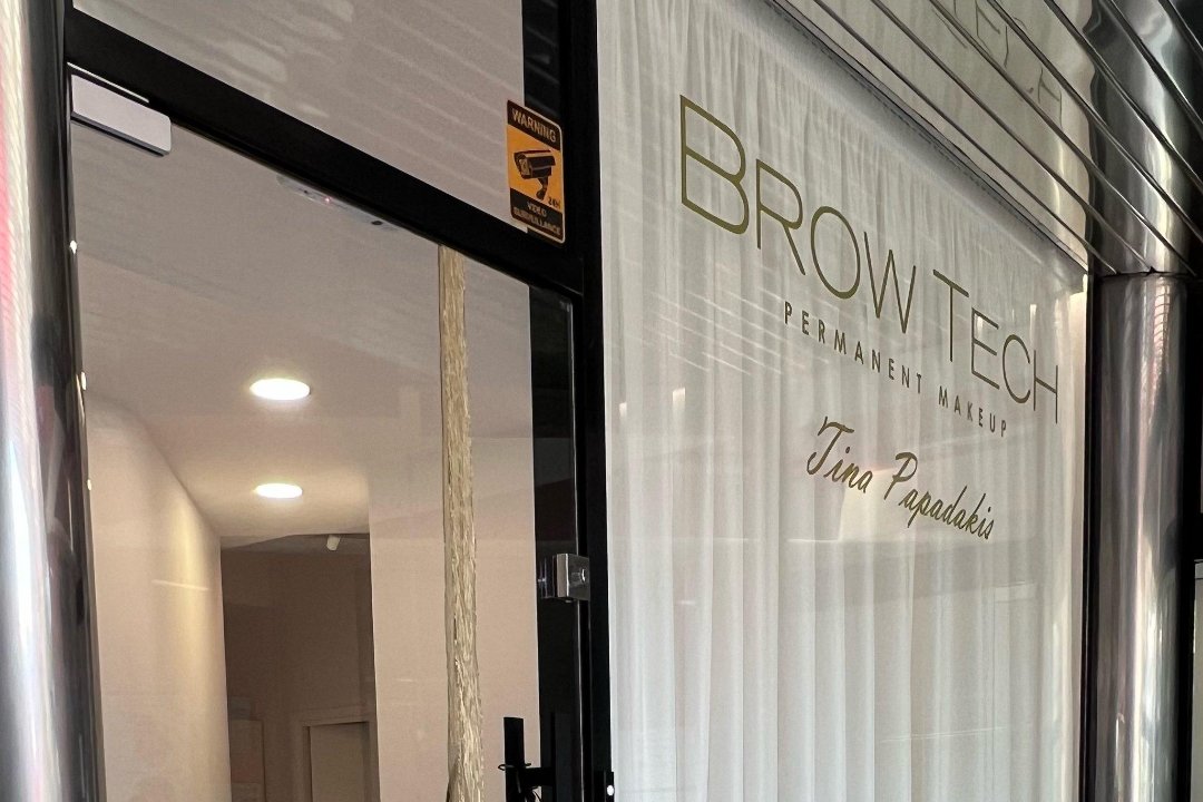 Brow Tech, Cholargos, Αττική