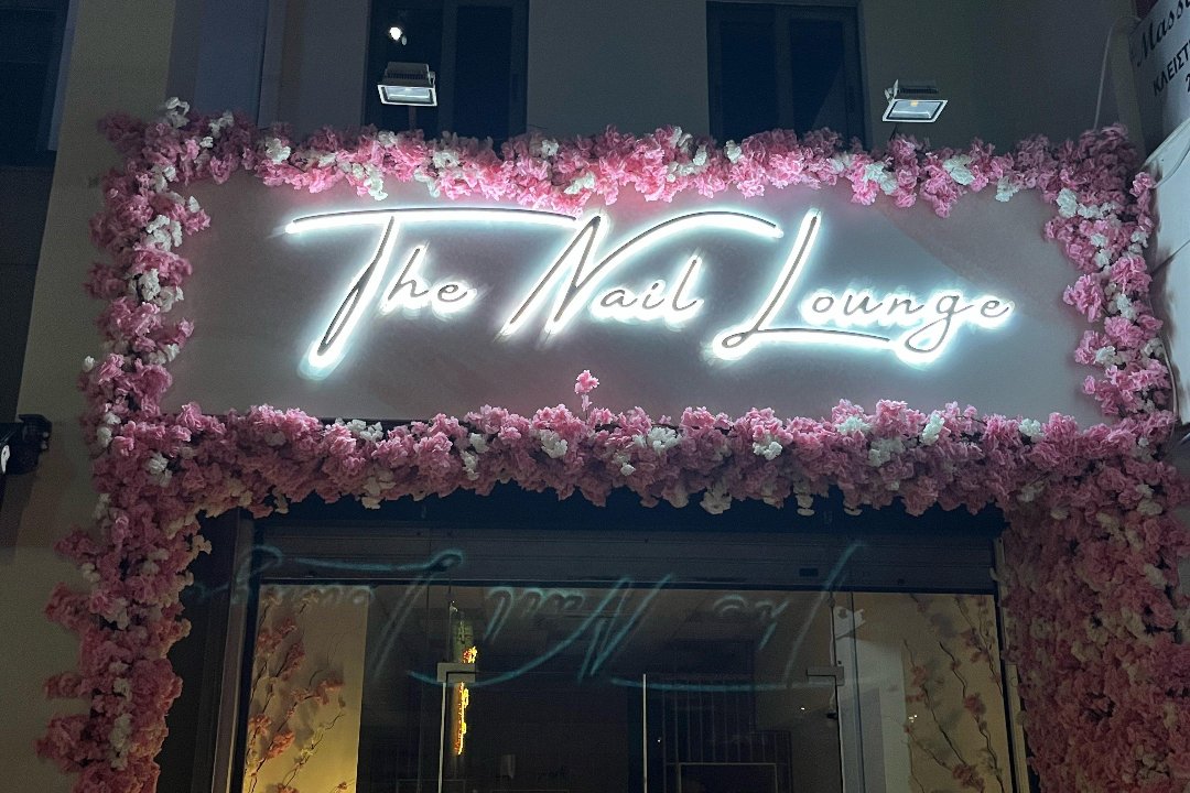 The Nail Lounge Άνοιξη, Kifisia, Attica